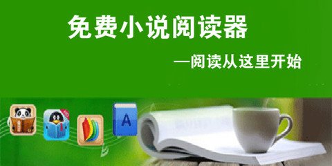 雅博体育网页登录